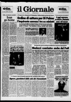 giornale/CFI0438329/1988/n. 54 del 9 marzo